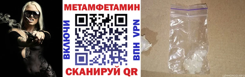 продажа наркотиков  Фрязино  Amphetamine Розовый 