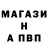 МЕТАДОН белоснежный Szymon Stepien