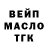 КЕТАМИН VHQ dannys