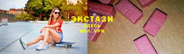 СК Абаза