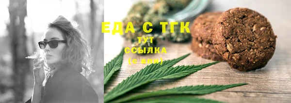СК Абаза