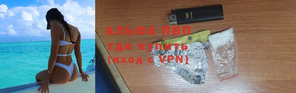 дурь Абдулино