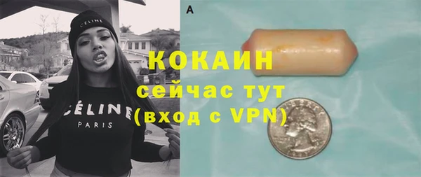 a pvp Рославль