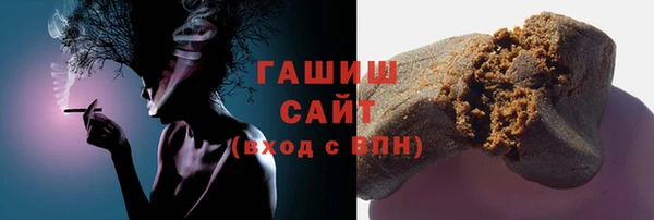 дурь Абдулино
