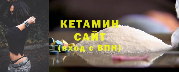 СК Абаза