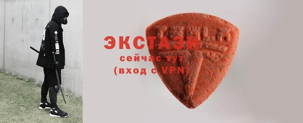 дурь Абдулино