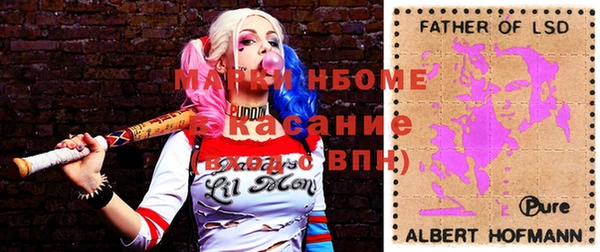 дурь Абдулино