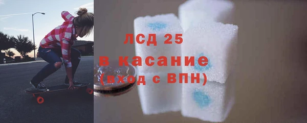 дурь Абдулино