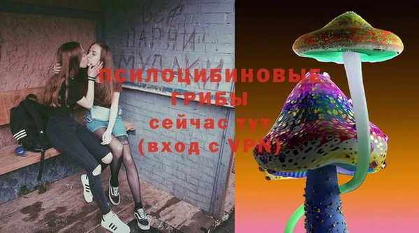 меф VHQ Абинск