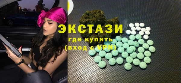СК Абаза