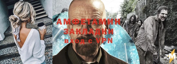 СК Абаза