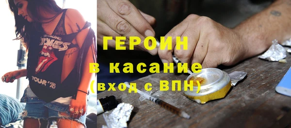 дурь Абдулино