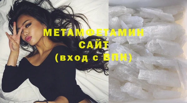 СК Абаза