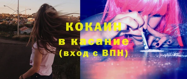 дурь Абдулино