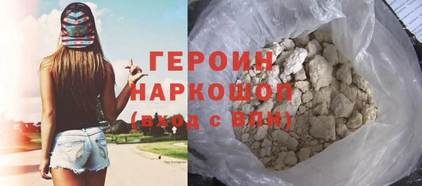 СК Абаза