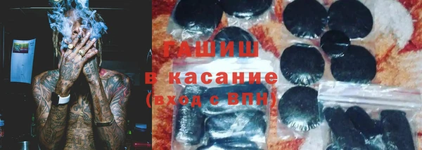 дурь Абдулино