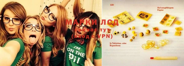 меф VHQ Абинск