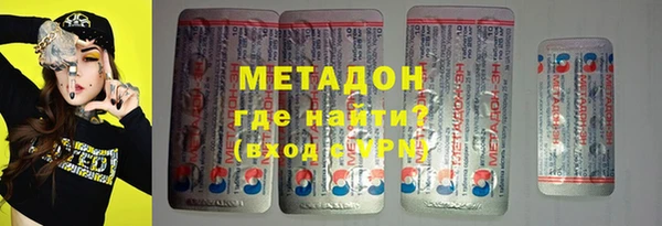 СК Абаза