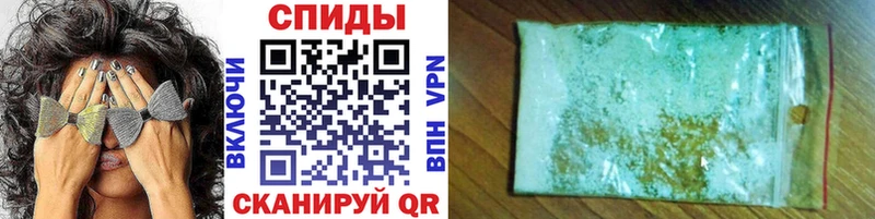 дарк нет формула  Фрязино  ОМГ ОМГ зеркало  Метамфетамин витя  цены  